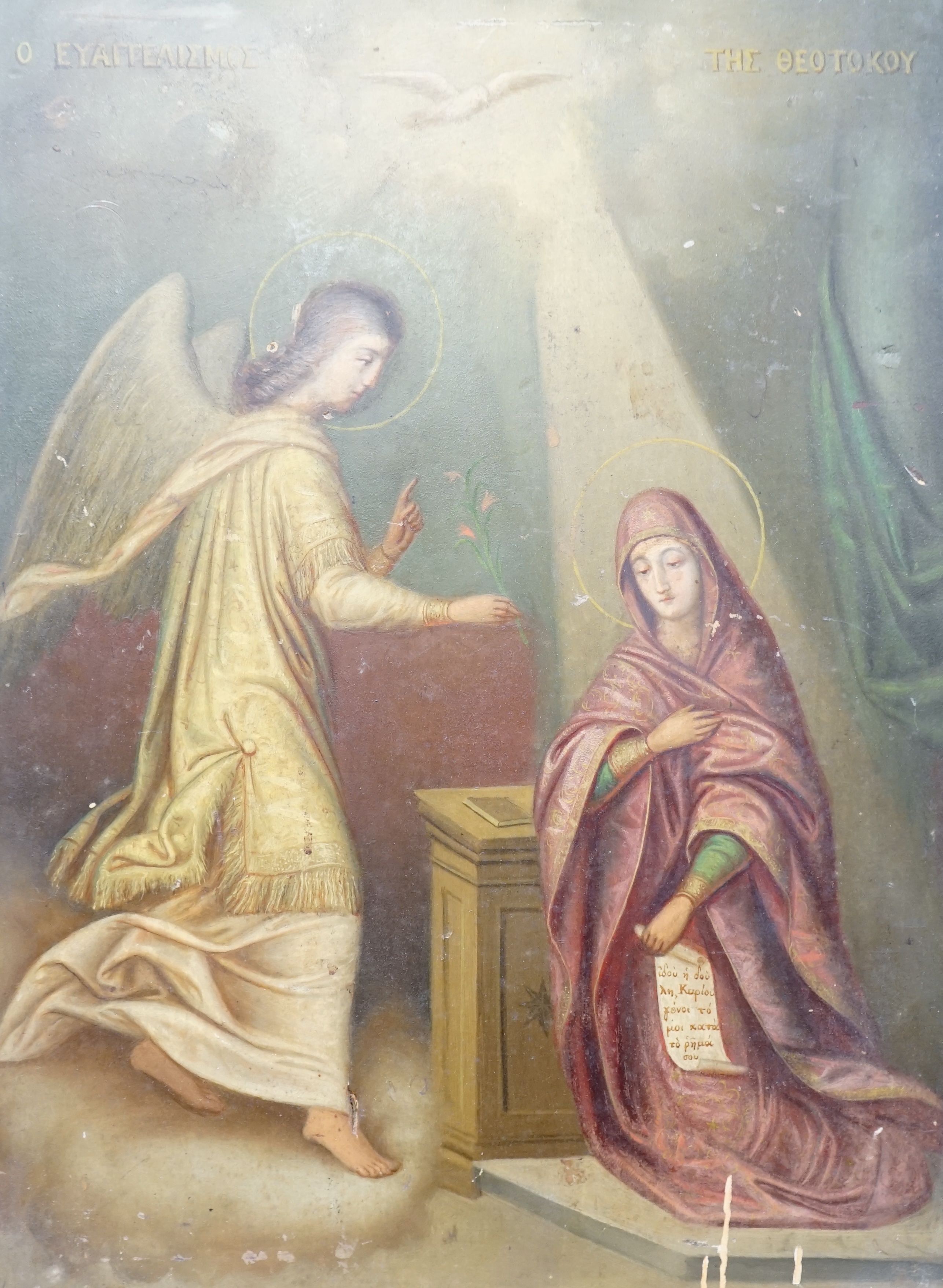 Greek School c.1900, oil on wooden panel, 'The Annunciation', inscribed in Greek, 44 x 31.5cm